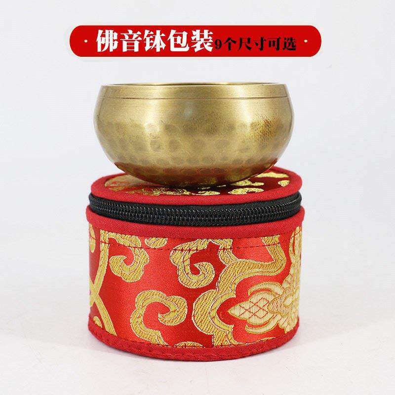 尼泊尔手工音钵包佛音碗包装袋西藏颂钵礼品包装盒佛音钵收纳盒