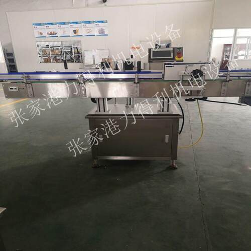 消毒液贴标机 消毒水消毒酒精贴标机 双面面侧面贴标机 现货