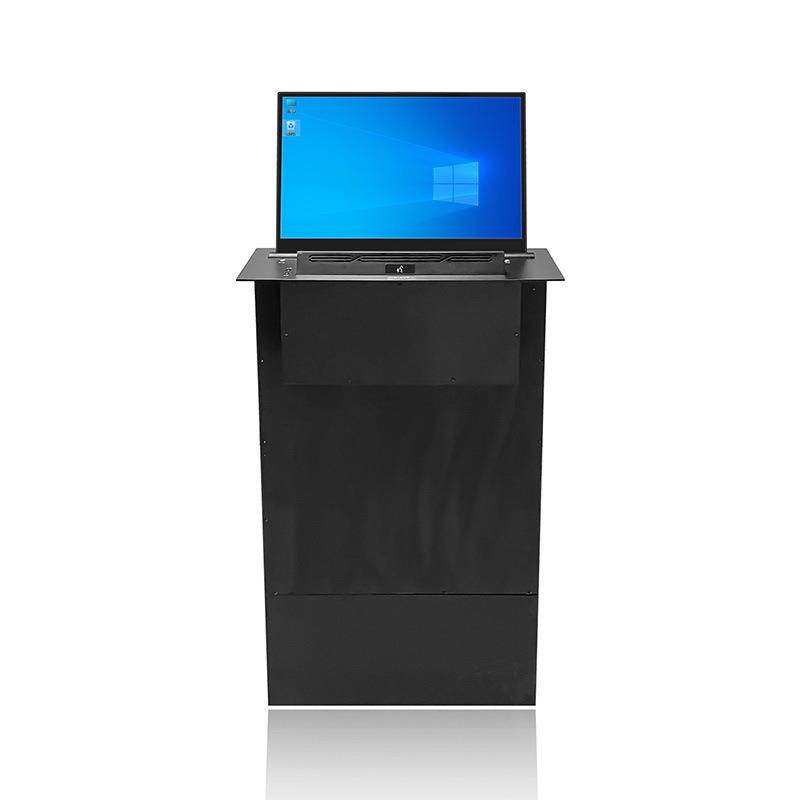 普特斯 无纸化智能会议升降屏 带麦克风一体会议系统液晶屏显示器