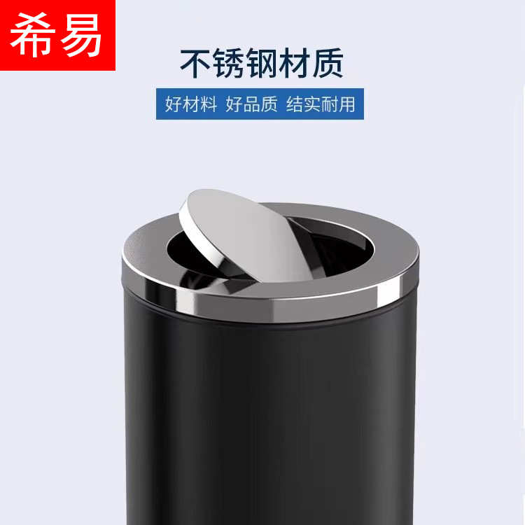 不锈钢垃圾桶商用大号公共场所酒店商场电梯口公园户外翻盖带内桶