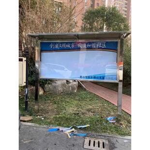 政务公告栏展示栏指示牌社区宣传栏村务公开栏文化长廊小区定制