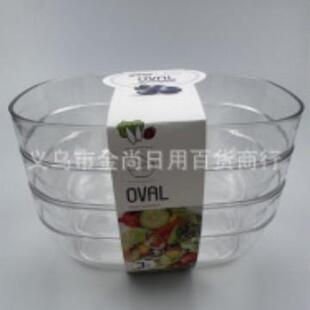 Oval transparent solid color large bowl, commercial large so