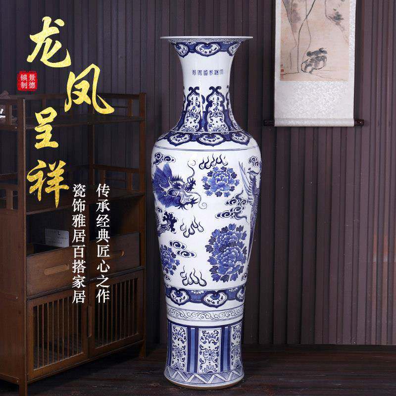 景德镇陶瓷手绘青花瓷落地大花瓶新中式客厅书房摆件公司酒店开