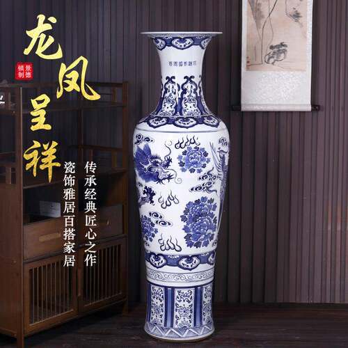 景德镇陶瓷手绘青花瓷落地大花瓶新中式客厅书房摆件公司酒店开