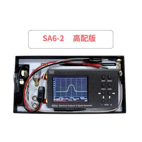 正品SA6手持谱分析仪Wi-Fi CDM0A实验室35-620hz无线信号6频G测试