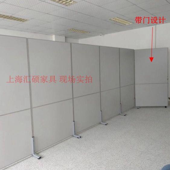 工厂直供办公室移动隔断墙车间活动屏风隔断隔板带轮仓库活动隔断