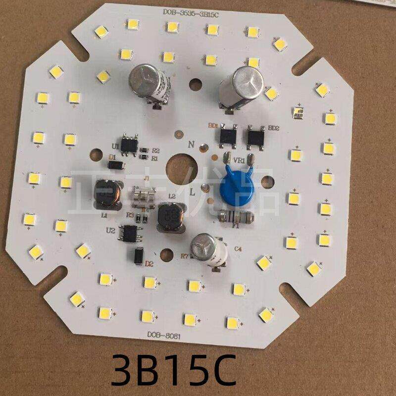 100W (70W) 3B15C 2W 12V LED鳍片灯DOB光源220V免驱动光源板方型