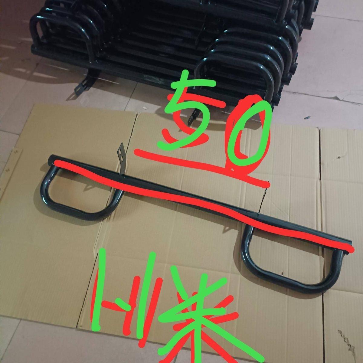 电动全封闭三轮车加厚四轮电镀保险杆加厚防撞后保险杠加厚款黑色