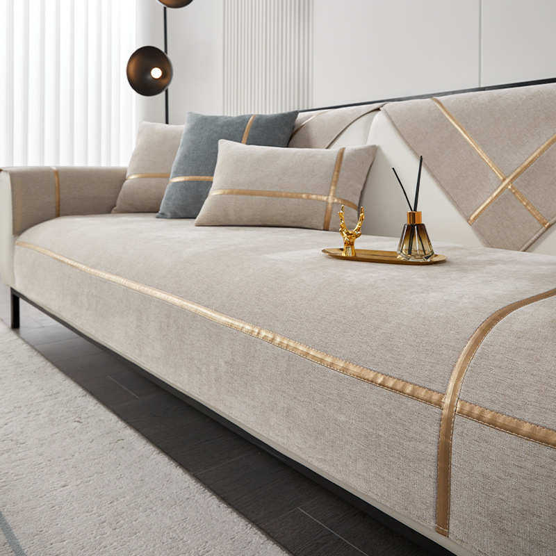 （沙发垫定制）四季通用简约现代高级感防滑加厚沙发垫尺寸定制