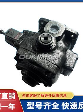 REXROTH力士乐定量叶片泵PVV1/PVV2/PVV4-1X/082RA15DMB液压油泵