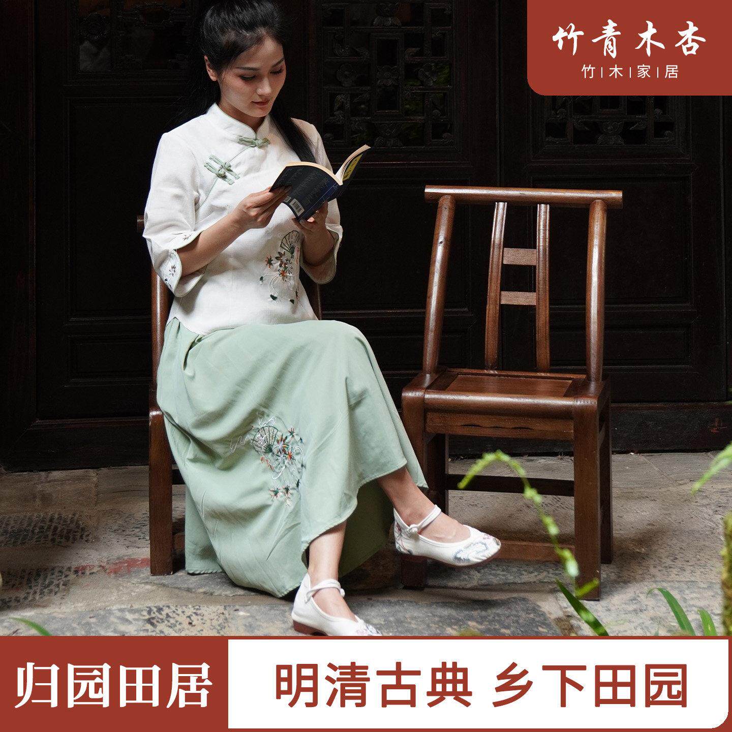 古风椅子实木椅子靠背椅手工木椅松木竹靠椅火锅店烧烤店围炉餐椅
