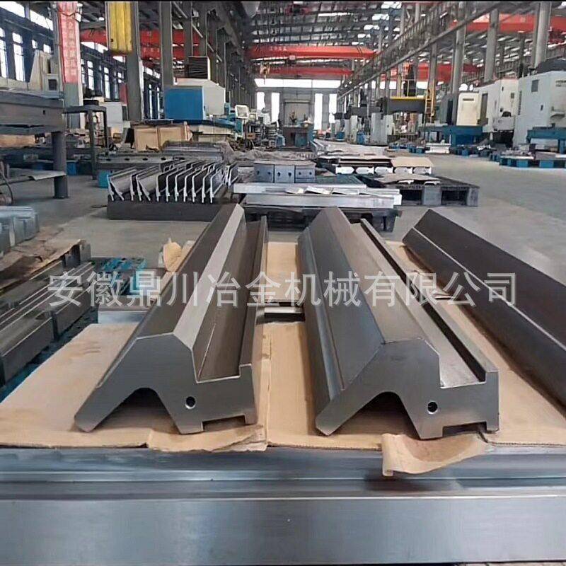数控折弯痕机具上下模折弯大刀圆弧尖刀鼎川模模无压模弯成型模图片
