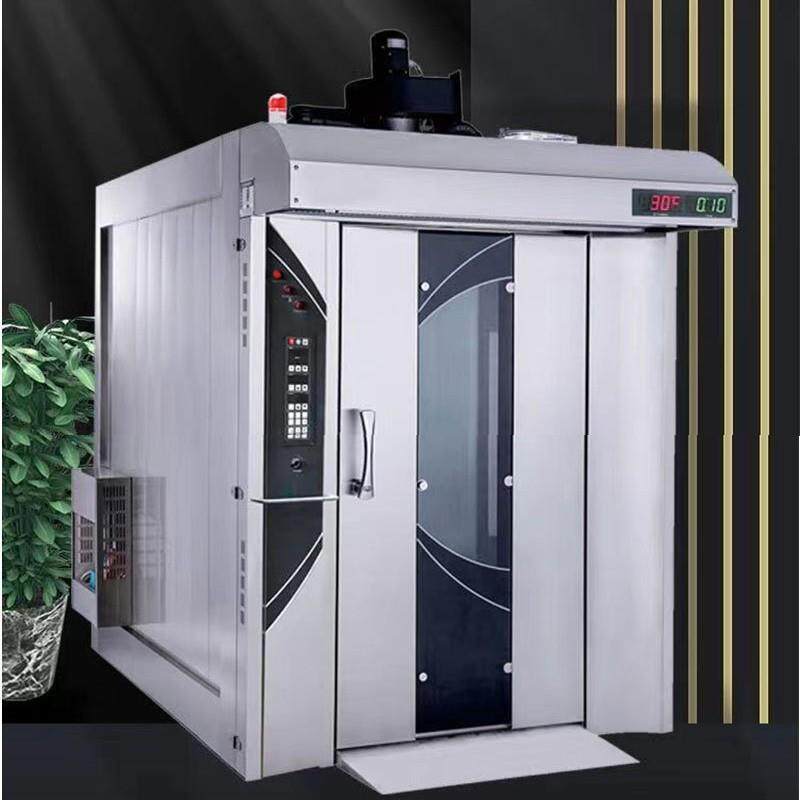 月饼面包生产线大型十六盘热风旋转炉汉堡蛋糕烤箱大型36盘
