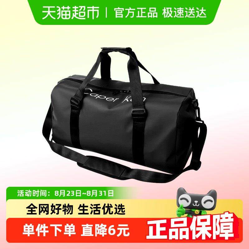 包邮健身包男干湿分离训练运动包手提行李袋短途旅行包收纳旅行包