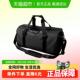 健身包男干湿分离训练运动包手提行李袋短途旅行包收纳旅行包 包邮