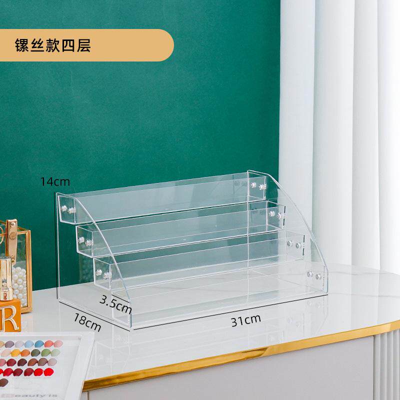 大小瓶色素糖珠透明收纳盒亚克力梯形烘焙收纳架裱花嘴多功能收纳