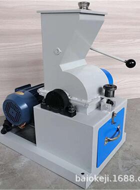 化验室锤璃式破碎机小型锤式粉机ABH煤炭玻砖厂实验破碎机碎器