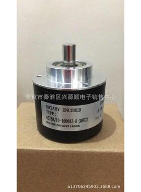 ACT58/10_4096BZ_05LG2  编码器2022