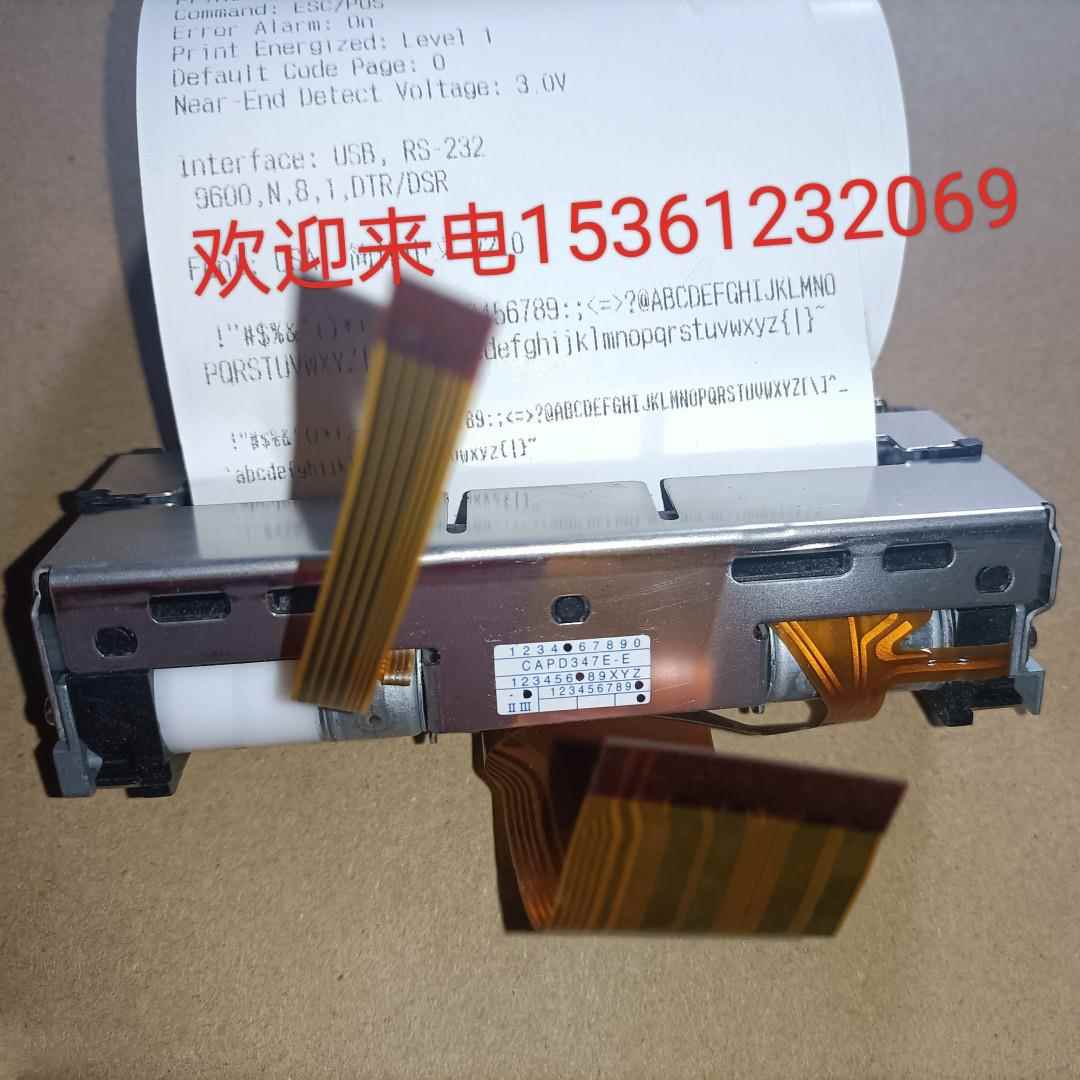 精工CAPD347H-E CAPD347F-E 精芯JX-3R-06热敏打印头打印机芯机头