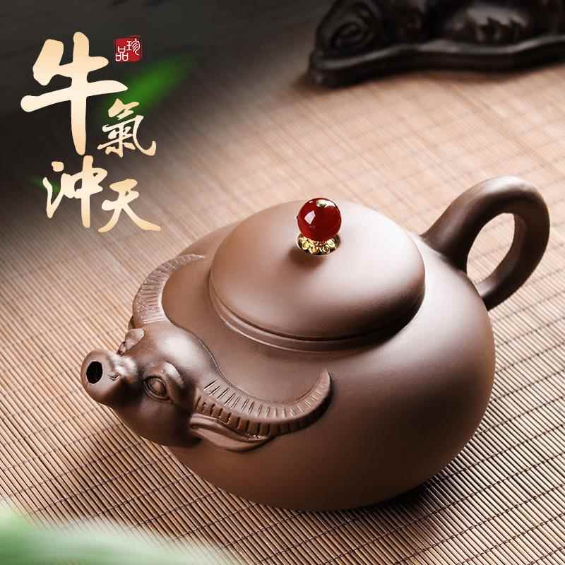 牛气冲天茶壶大号容量宜兴紫砂壶手工泡茶器家用茶具朱泥茶杯套装