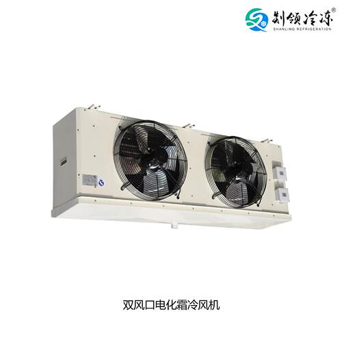 速冻冷库专用内机 吊顶式蒸发器 超低温- 40℃鱼肉玉米急冻库内机