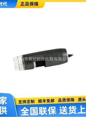 Dino-lite AM4515T8 手持式数码显微镜Dino-lite Edge AM4515T8