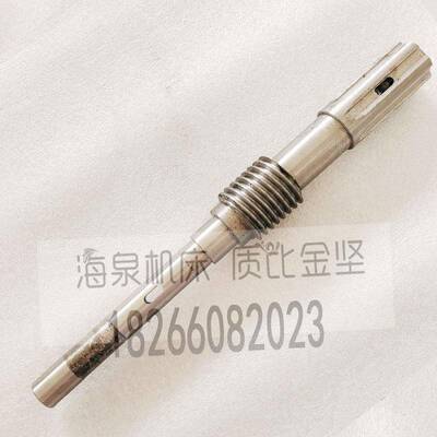 新款湖北沙市一机Z050摇臂钻蜗轮蜗杆Z77齿球磨铸铁涡轮45钢涡杆