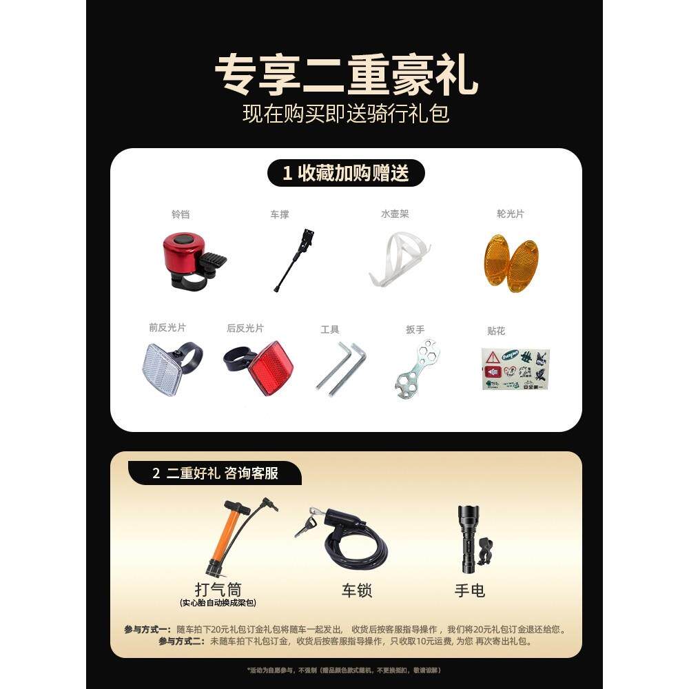 捷安Special碳纤维自行车公路自行车赛车变速活飞弯把超快竞速超