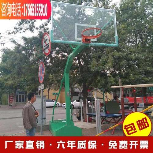 标准成人儿童少年悬挂式钢化玻璃篮球板学校体育馆挂墙篮球架户外