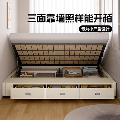 无床头侧开 气压床简约小户型卧室抽屉式收纳收纳床齐边实木架子