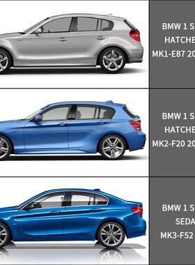 适用于宝马1系晴雨580挡雨板BMW1seriesEF20WF572indow8visor