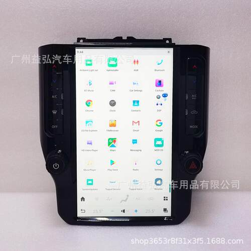 适用18-20款道奇公羊RAM12.1寸竖屏车载安卓智能导航无线carplay