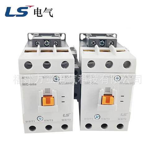 LS/LG乐星电气交流接触器13410244W0;MC-85a AC220V 50/60Hz 1a1b