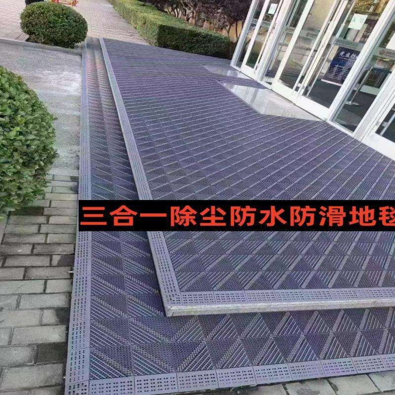 任意拼接地毯合地垫合一地组商场门口三垫办公室三合一垫防水防毯