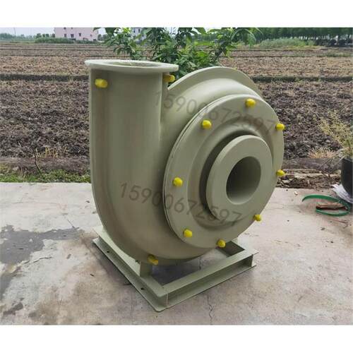 高压玻璃钢防腐离心风机 防酸F9-19-4A-3KW/2.2KW
