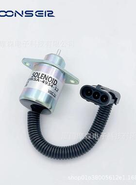 柴油机组电子熄火电磁阀控制器开关2848A279SA-4934-122848A275