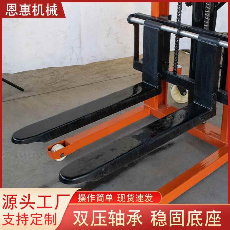 手动液压叉车堆高车1吨2吨升降搬运车手推升高地牛小型堆高车