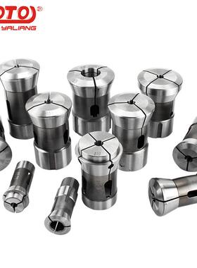 CNC数控车床夹高精度36#46630#32/36/42头0640性弹#簧弹夹头640筒