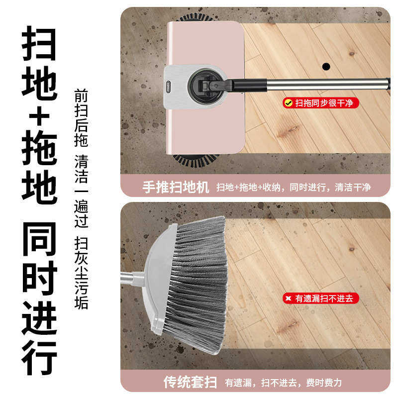 拖地机器人免洗抹布全自动智能家用拖把擦抹地打扫一体洗刷地