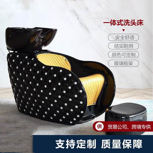 新款高档美发店欧式专用高端陶瓷深盆洗头床理发店冲水床