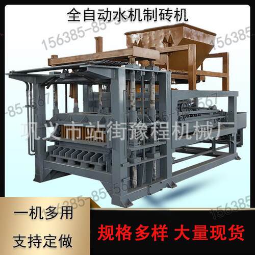 全自动建筑垃圾制砖机 Fully automatic no-burn brick machine