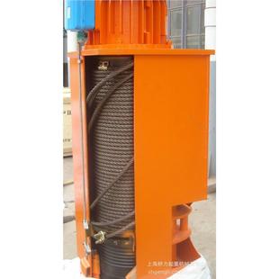 米6钢丝绳电动D葫芦终身维修 16t 供应C 1吨9CD