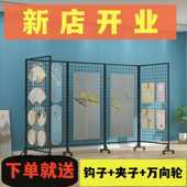 幼儿园作品展示架折叠网格展示架移动户外美术绘画书法展览架批发
