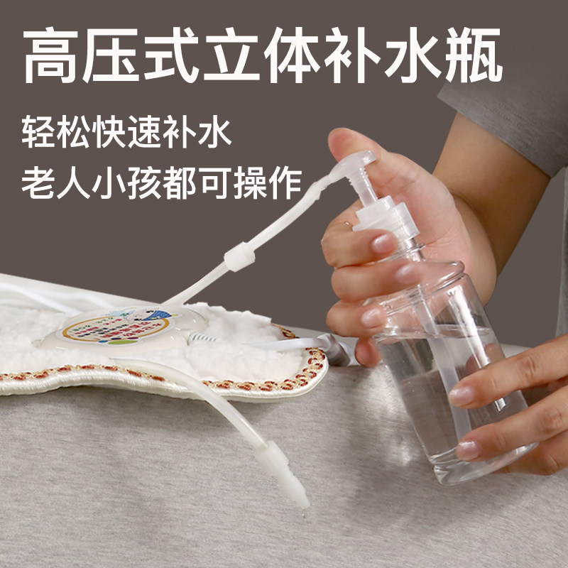 注水加水连接加水头瓶盖注水工具电热毯/电热垫/电热