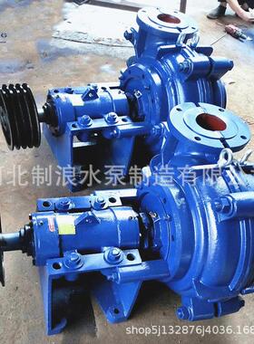 家现卧式渣浆-泵4/3C-AH4/3CAH耐腐蚀厂分数渣浆货泵砂浆泵抽浆泵