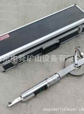 JSS30A型数显式收敛计20-30米隧道收敛计位移计遂道位置收敛仪