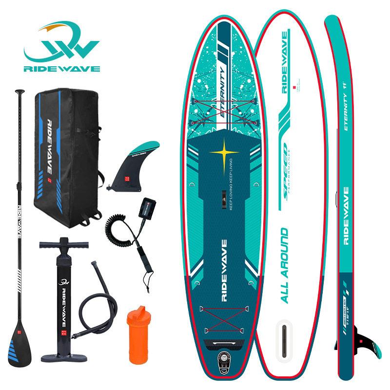 Ridewave新款冲浪板sup桨板站立式竞技浆板划水板水上滑水板