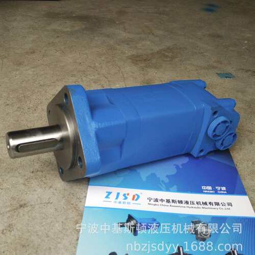 BM5-395挖机铲车橡胶车轮行走摆线液压马达