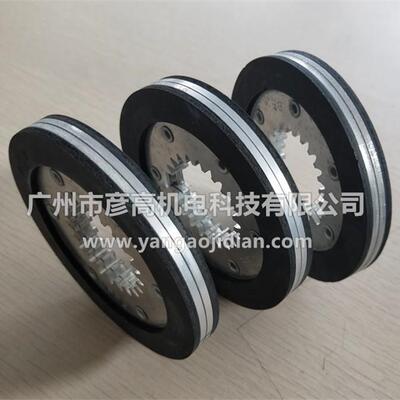sew制动器抱闸总成刹车片BMG2/BMG4转子BMG8/BM15/bm30摩擦盘转子