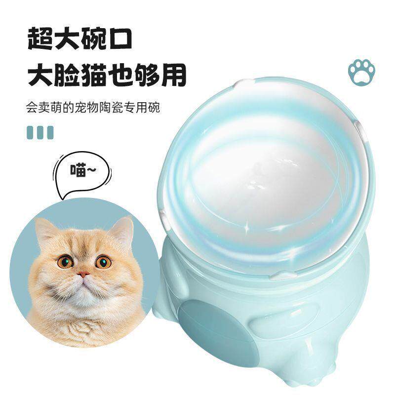 宠物猫碗食盆护颈陶瓷饭碗放黑下巴打翻可爱恐龙套装粮碗喝水碗